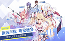 女神创造营游戏攻略大全 新手少走弯路必看攻略分享