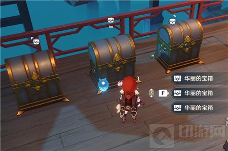 原神玲珑霄灯图之三鹤转动攻略