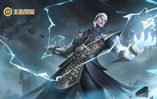 王者荣耀不想让其他人看到战绩怎么弄 战绩隐藏方法介绍