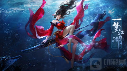 一梦江湖涂山铃