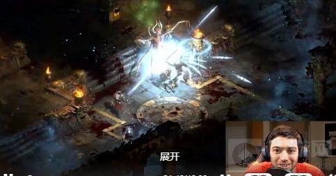 暗黑破坏神2重制版