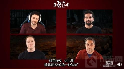 暗黑破坏神2重制版