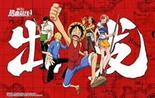 航海王热血航线走丢的少女任务怎么完成 带给亲人的礼物任务攻略