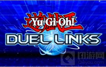 游戏王决斗链接怪物之门60级艾克佐迪亚