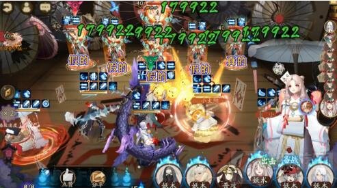 阴阳师皮肤塔挂机阵容