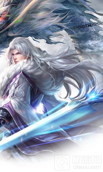 李凡养的鸡竟然是凤凰