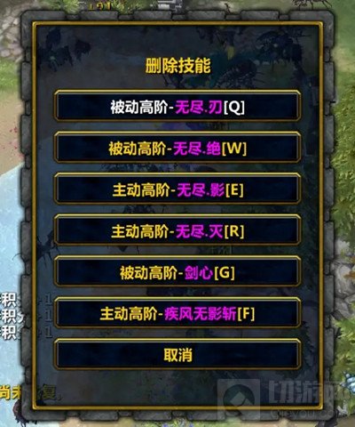 秘境森林3技能搭配攻略大全