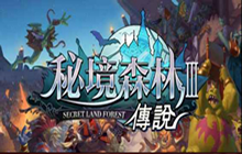 秘境森林3攻略大全 秘境森林3技能最佳搭配推荐攻略