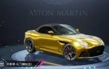 和平精英阿斯顿马丁兑换码 阿斯顿马丁兑换码cdk领取