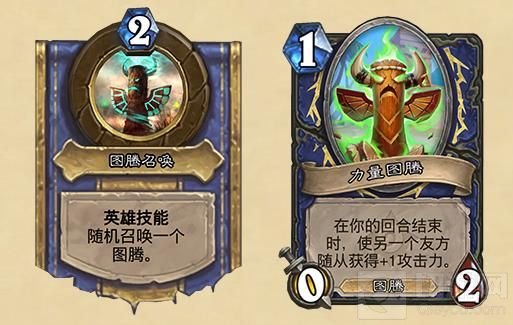 狮鹫年计划一览 