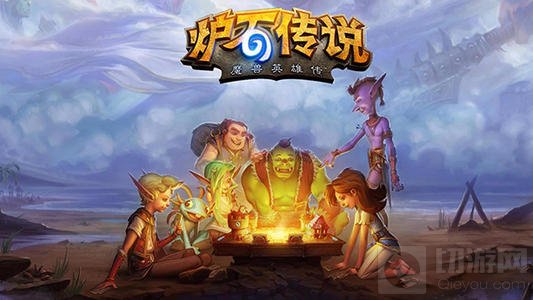 炉石传说暗影猎手沃金获取方法