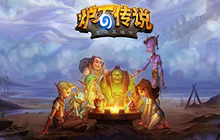 炉石传说暗影猎手沃金卡牌介绍 暗影猎手沃金获取方法