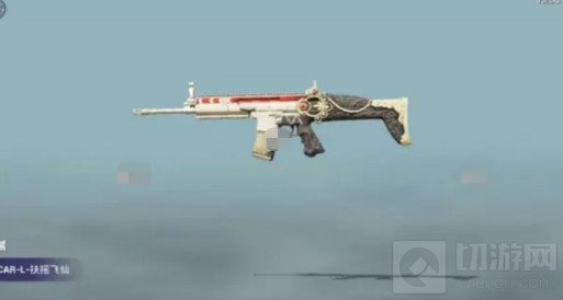 和平精英扶摇飞仙