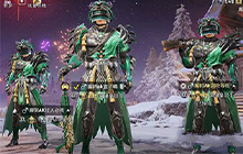 和平精英名字被改为user 和平精英user加数字是什么意思