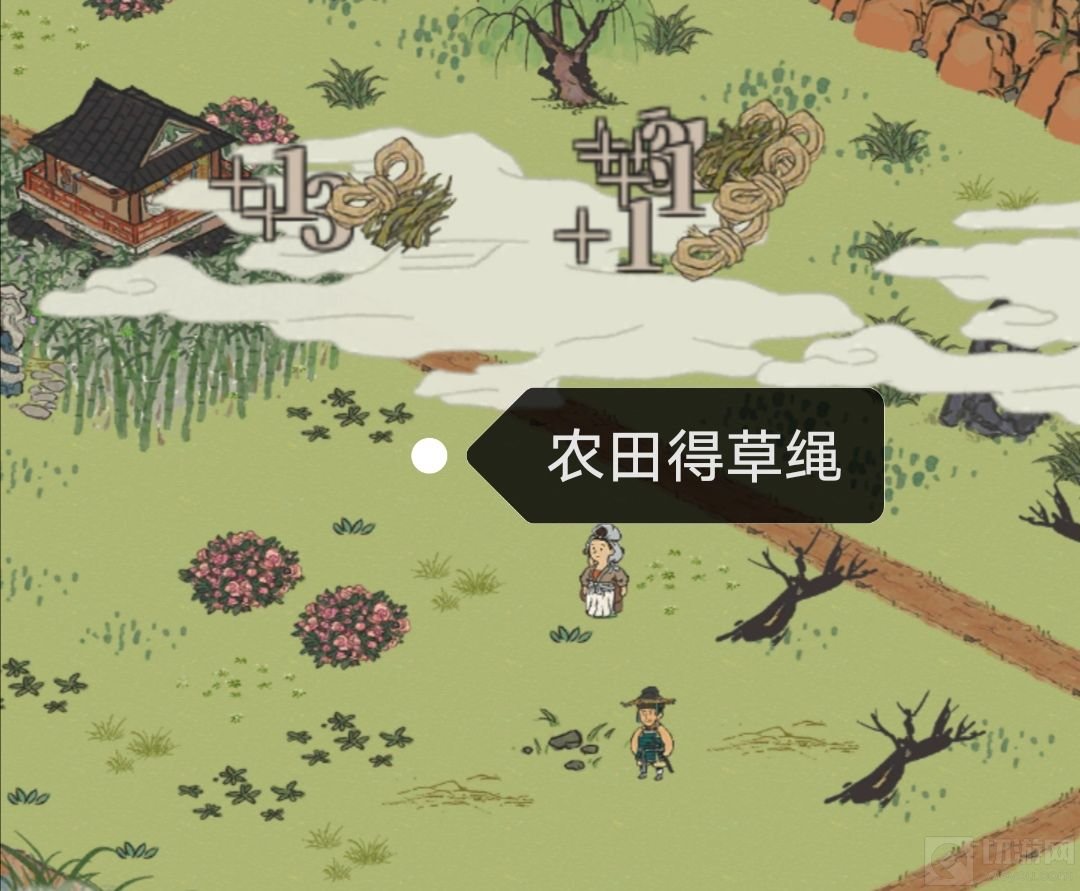 江南百景图上元节灯会鱼灯工坊