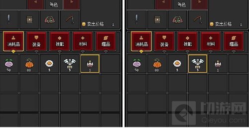 沙盒勇者攻略大全