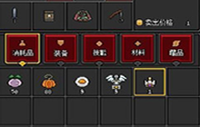 沙盒勇者新手攻略大全 新手攻略汇总教你前期少走弯路