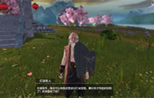 妄想山海新活动灯谜老人在哪 元宵灯谜老人npc位置一览