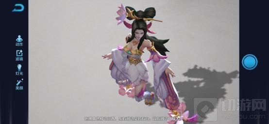 王者荣耀ar相机