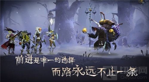 旧日传说站位搭配