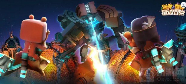 迷你世界星域冒险