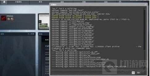 csgo指令代码大全