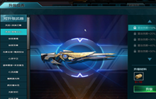 逆战勇气徽记有什么用 勇气徽章怎么兑换