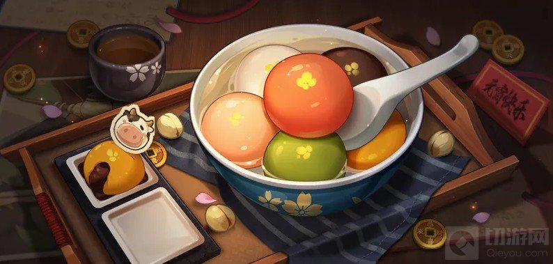 元宵节活动攻略大全