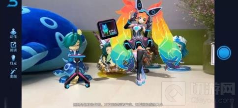 王者荣耀ar相机