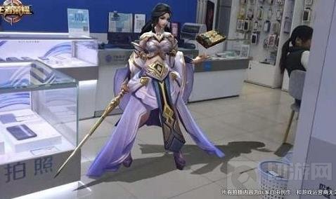 王者荣耀ar相机