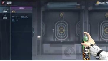 cf手游牛妹祈愿活动