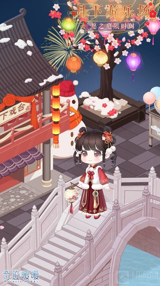 奇迹暖暖瑞雪锦绣获取方法