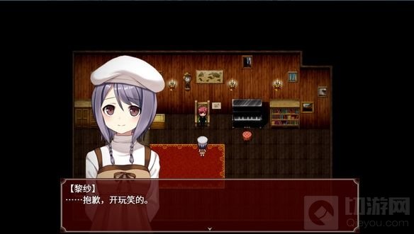 黑色花与红山羊的全结局达成攻略