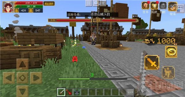 我的世界手游三国赤壁