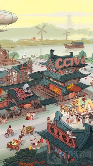 我在唐朝有条街攻略大全