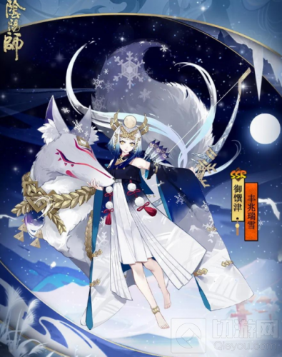 阴阳师 丰兆瑞雪拼图活动攻略