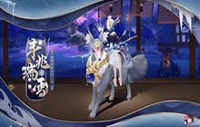 阴阳师御馔津拼图活动怎么玩 丰兆瑞雪御馔津拼图碎片位置