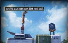 和平精英新玩法狩猎模式在哪 狩猎模式玩法攻略大全