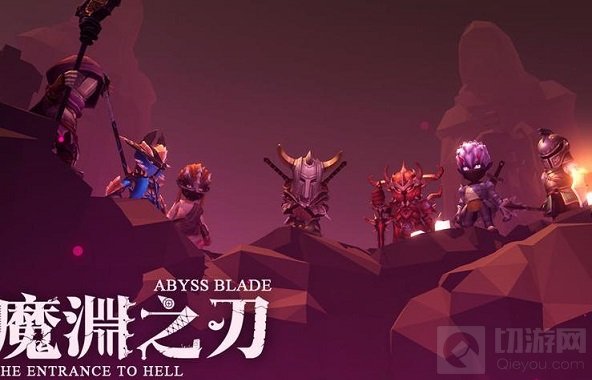 幽灵挽歌通关攻略 