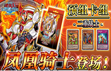 游戏王决斗链接二重战士卡组怎么玩 二重战士卡组攻略