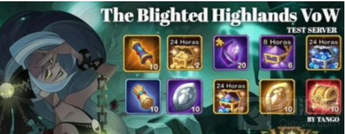 剑与远征雪与火最后一个宝箱获取方法