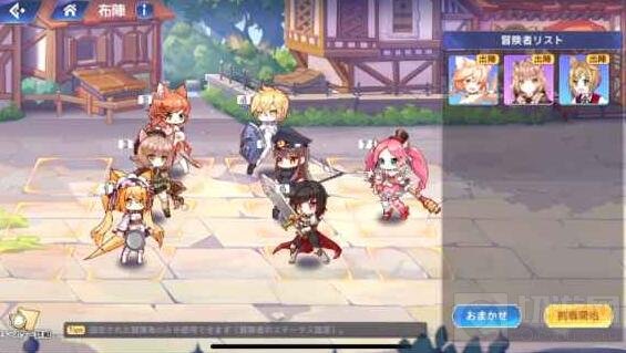 伊甸园的骄傲艾丽西娅幕间通关攻略 