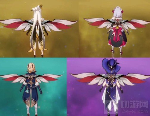 异世寻味之翼获取方法