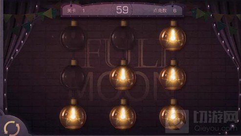 明日之后2021元宵花灯玩法介绍