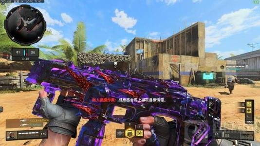 暗物质武器皮肤外观一览