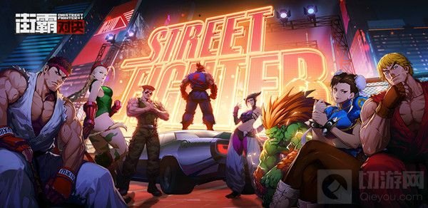 元宵活动猜灯谜闹元宵详情介绍