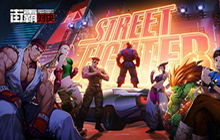 街霸对决阴和阳的偶像是谁 猜灯谜闹元宵谜底活动答案大全