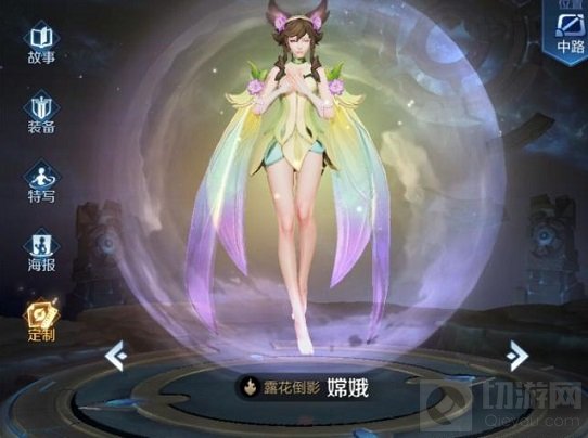 王者荣耀嫦娥皮肤设计大赛投票