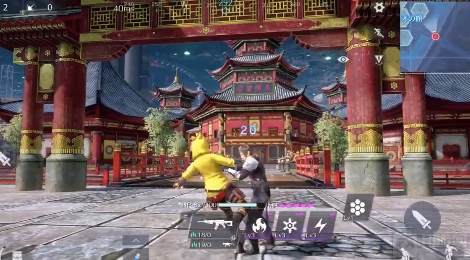 最终幻想7 The First Soldier上线时间