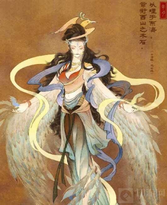 山海经系列皮肤